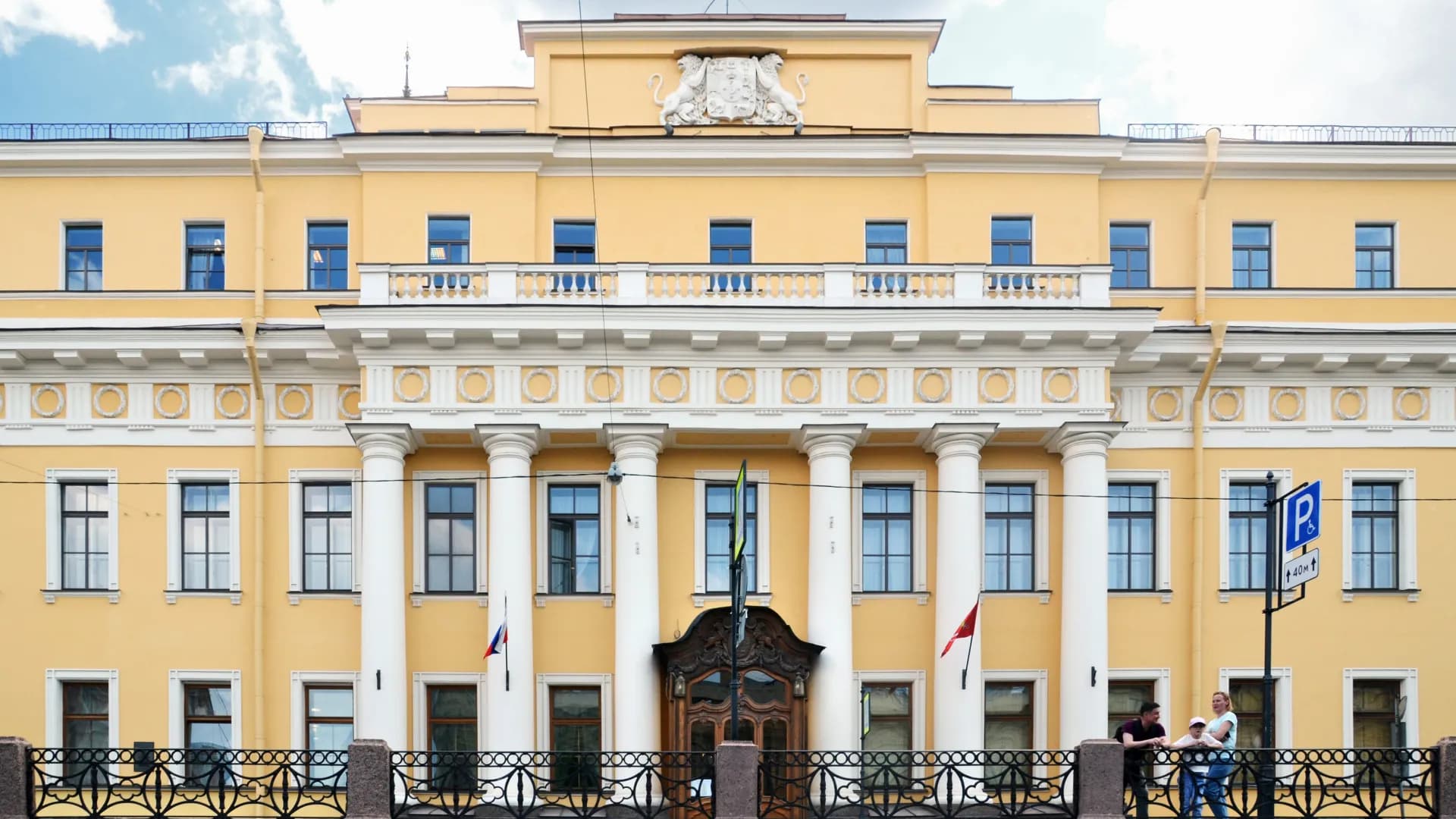 Изображение услуги0