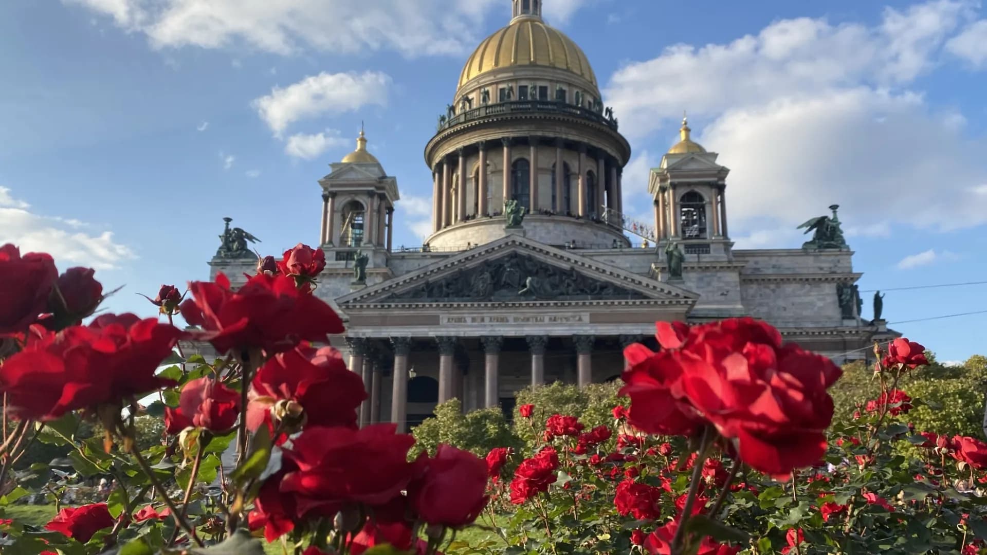 Обзорная экскурсия по Петербургу с Исаакиевским собором. Экскурсия в Эрмитаж