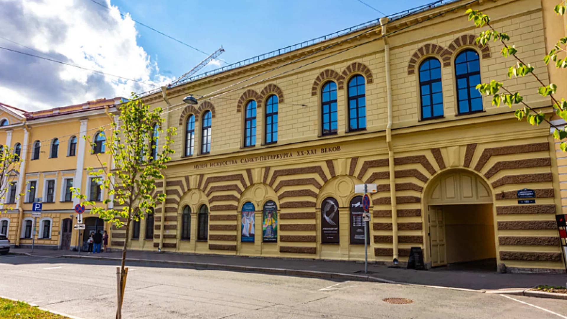 Изображение услуги4