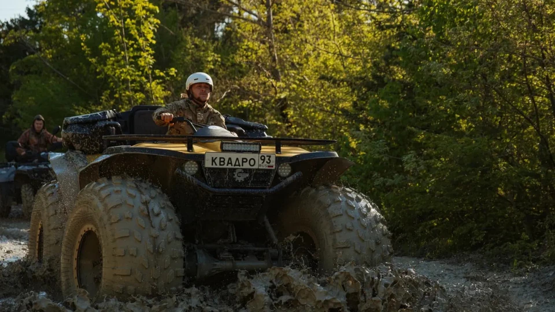 Изображение услуги7