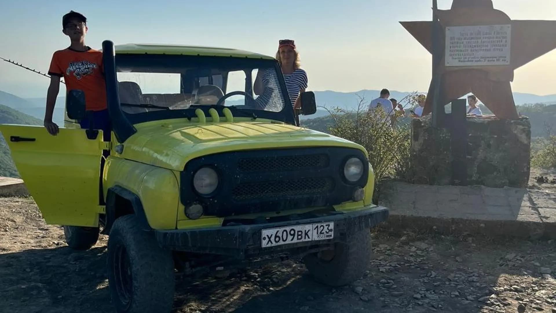 Изображение услуги7