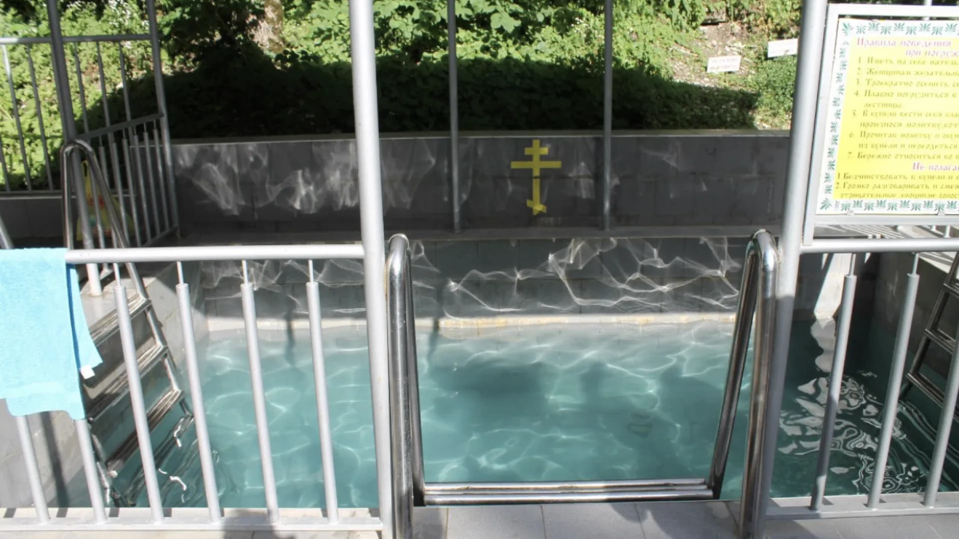 Изображение услуги2