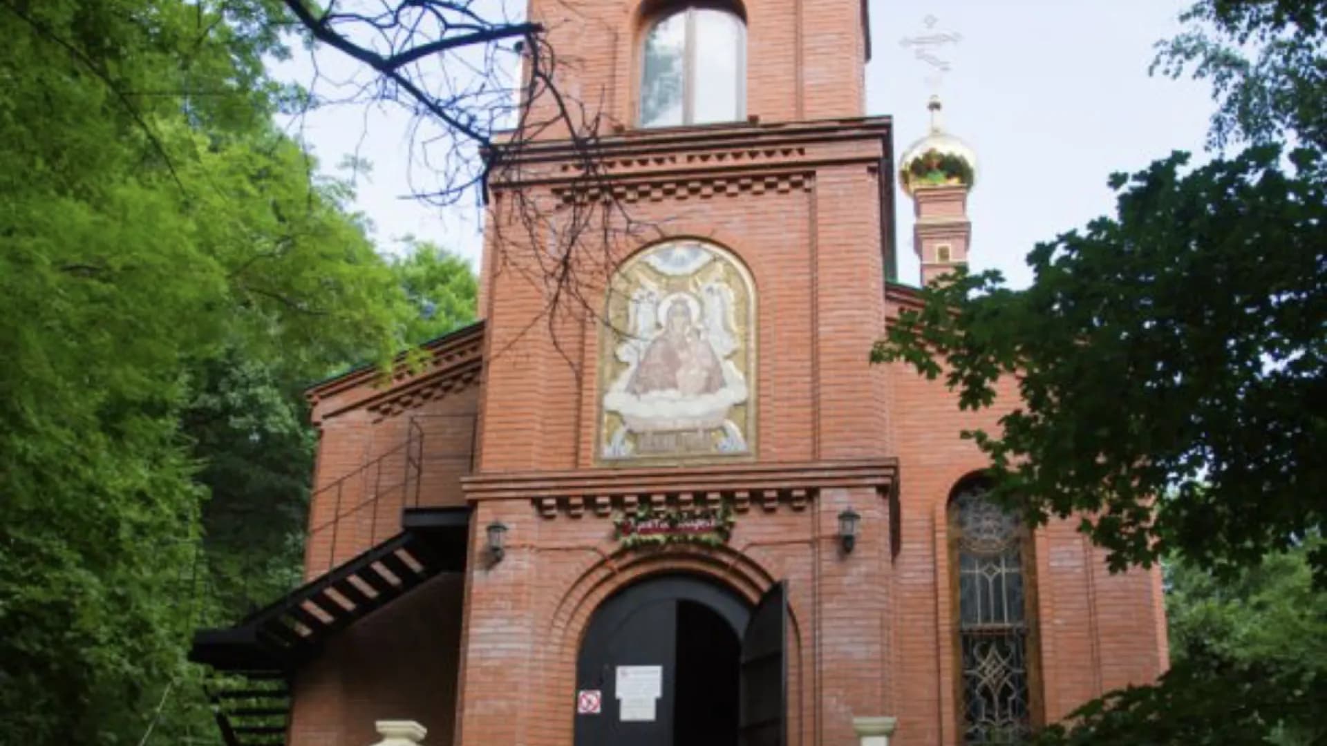 Изображение услуги8