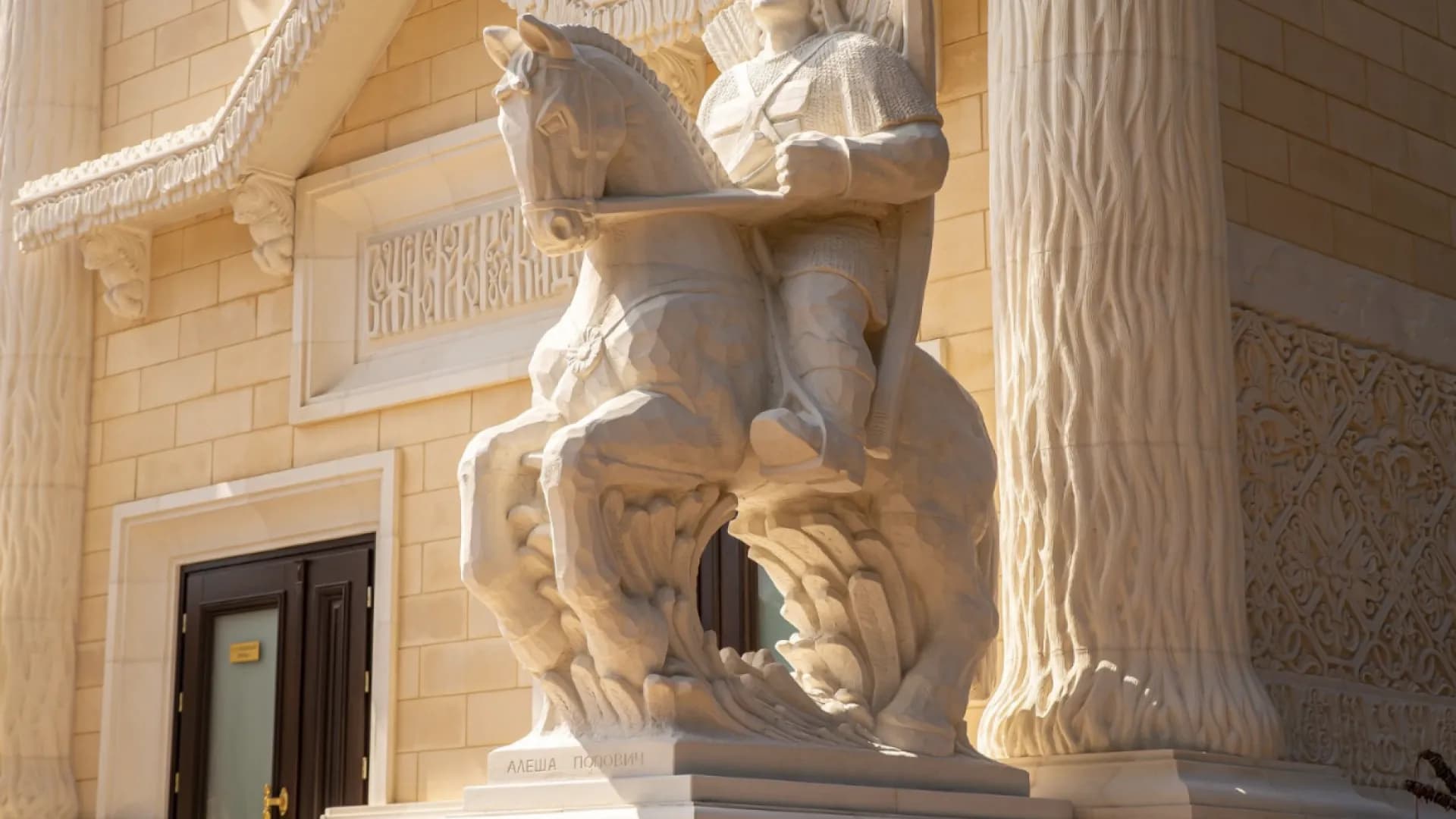 Изображение услуги2