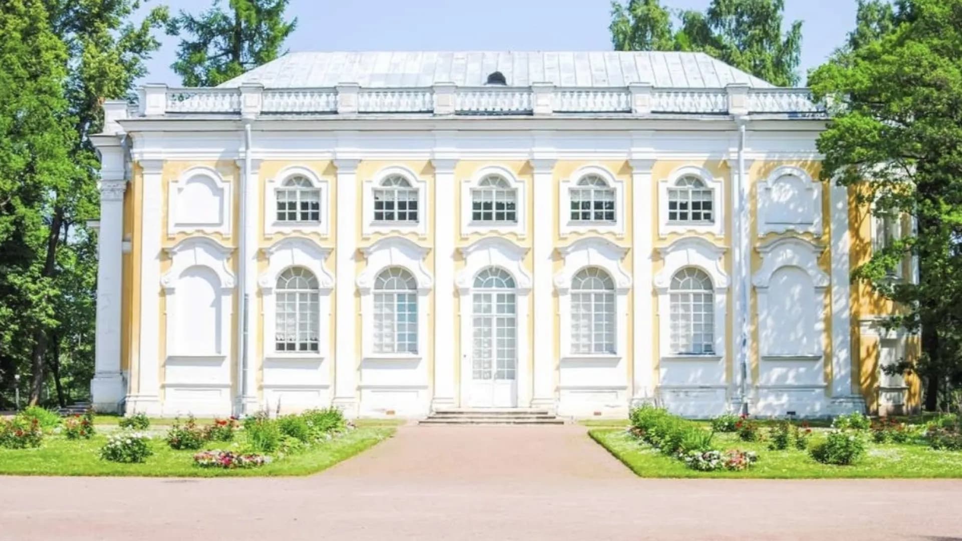 Ораниенбаум: Меншиковский дворец, Китайский дворец и парк XVIII века