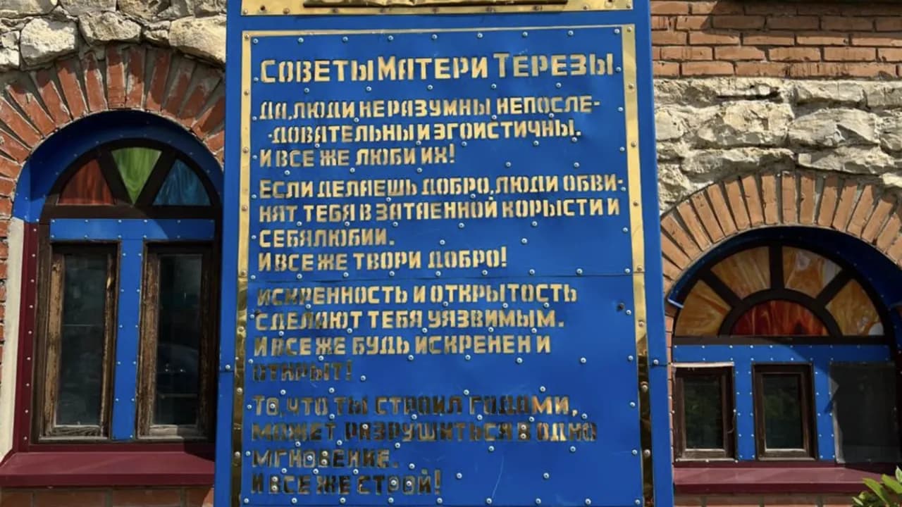 Изображение услуги6