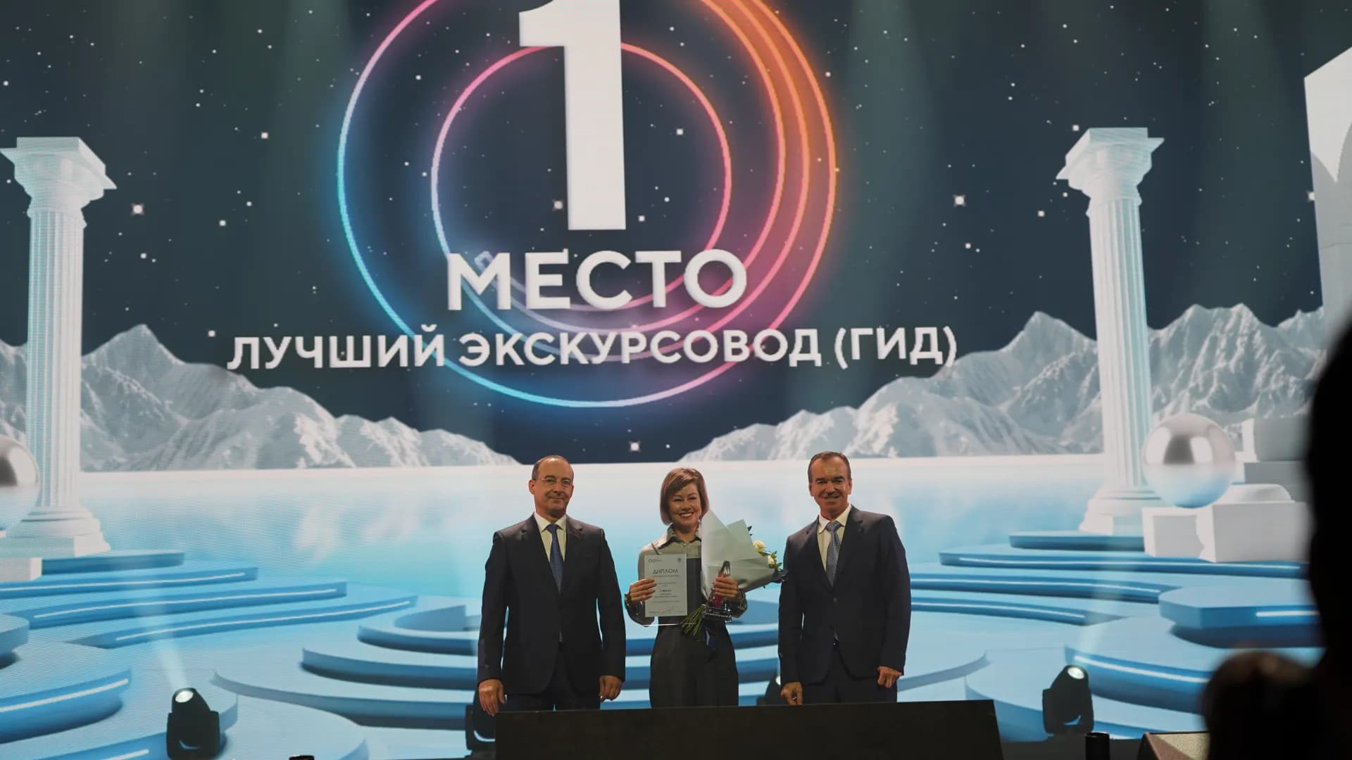 Изображение услуги0