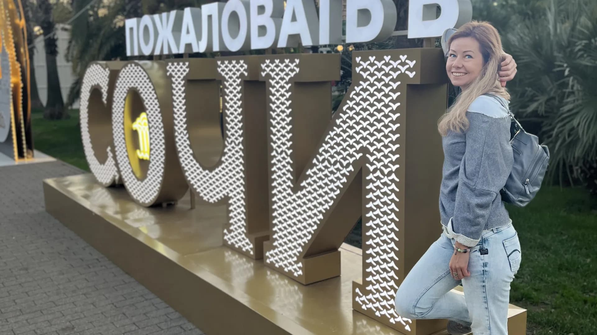 Изображение услуги1