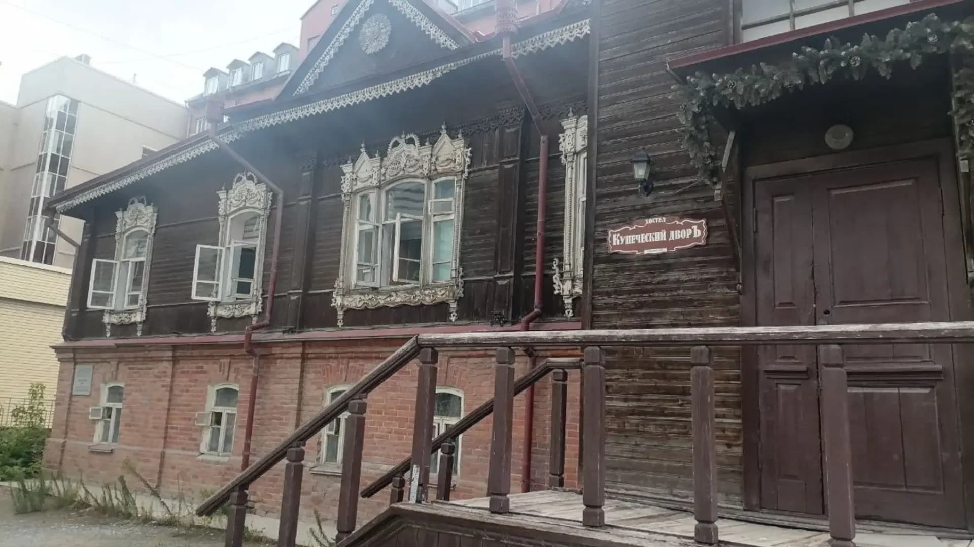 Изображение услуги4
