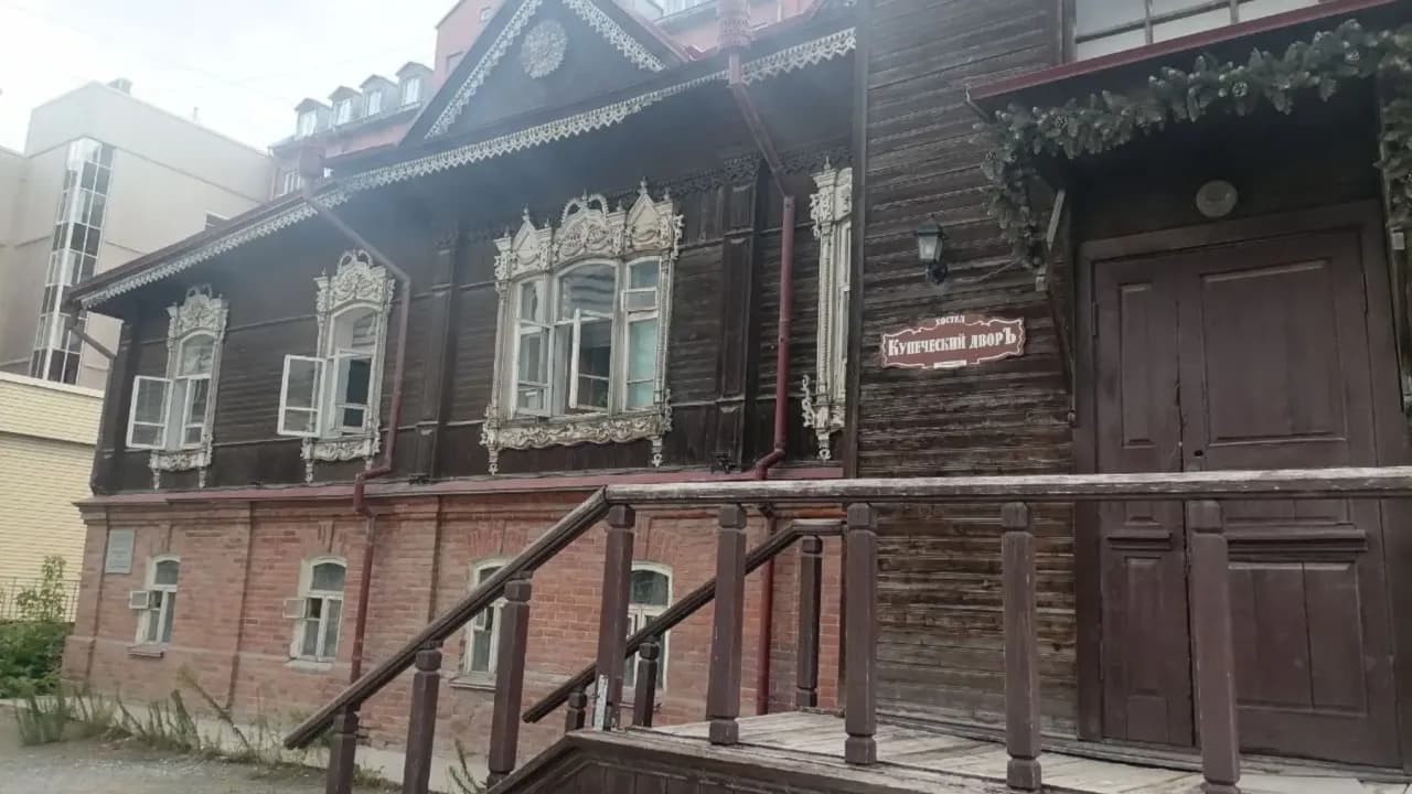 Изображение услуги4