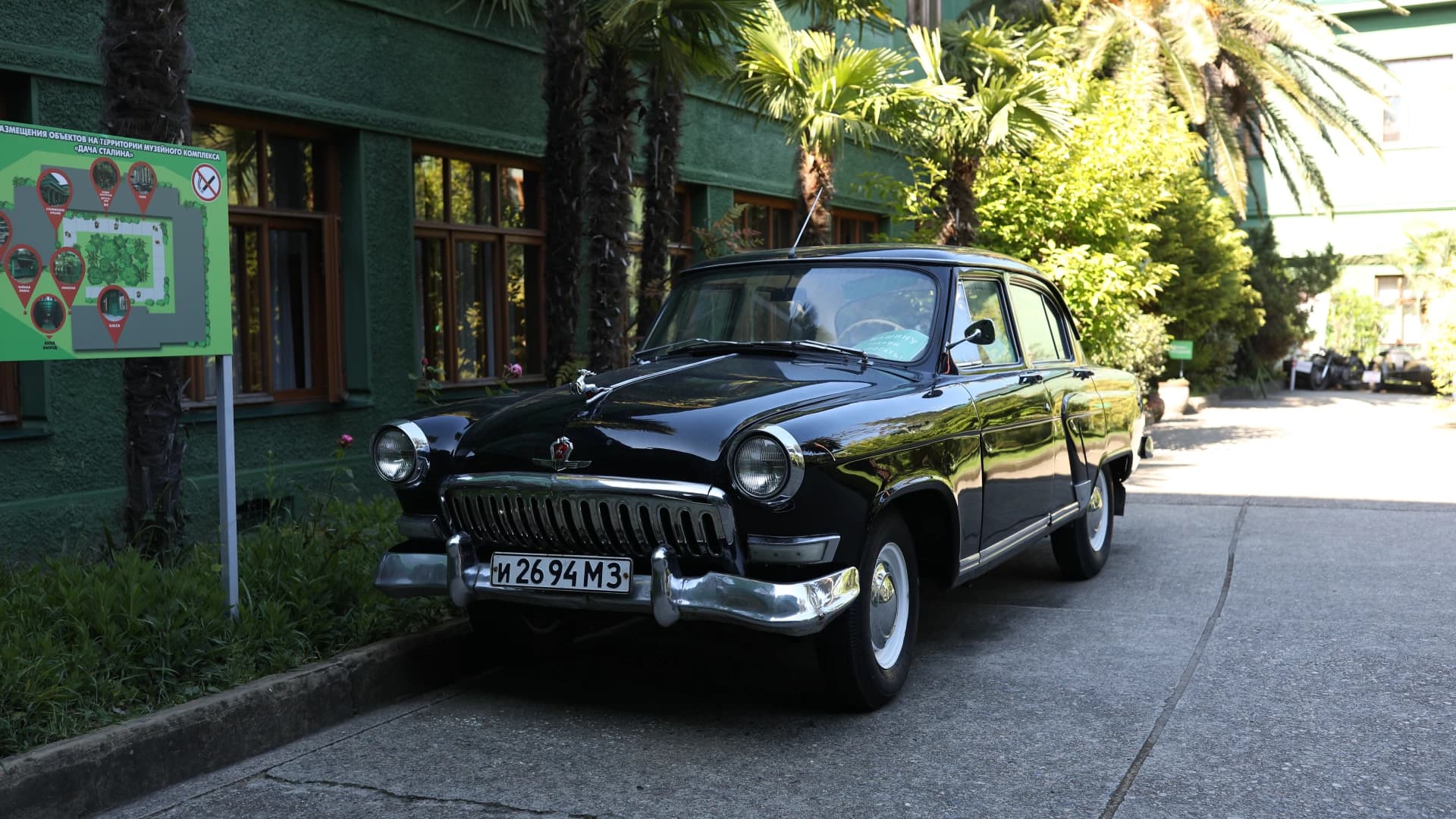 Изображение услуги1