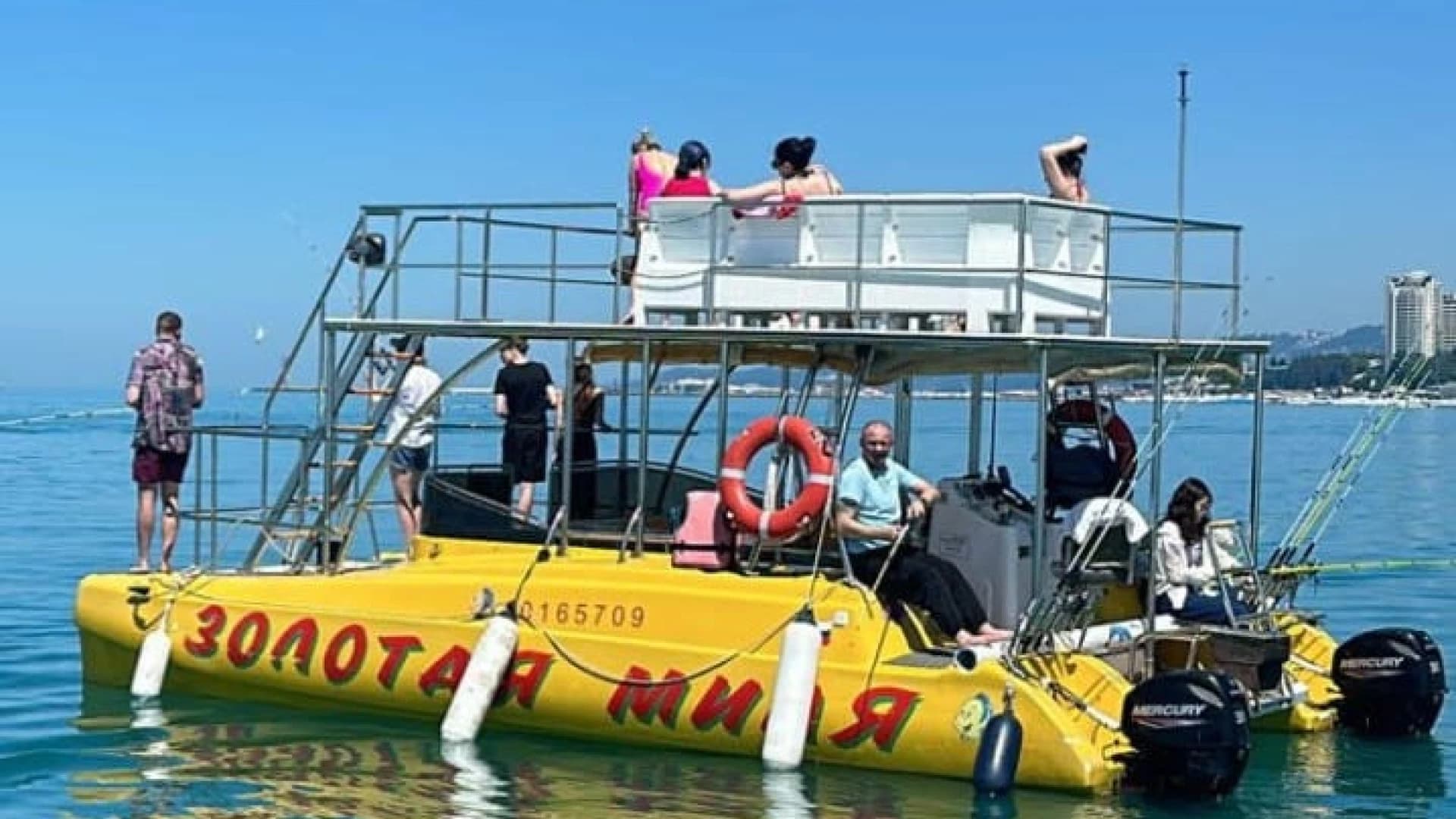 Изображение услуги3