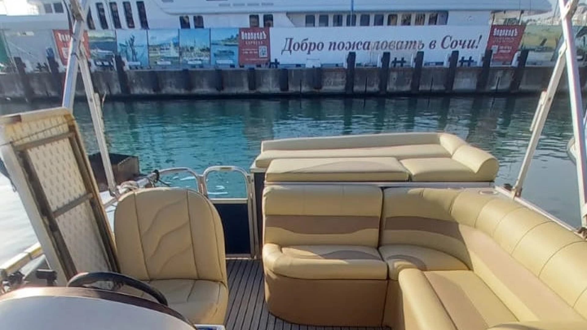 Изображение услуги9