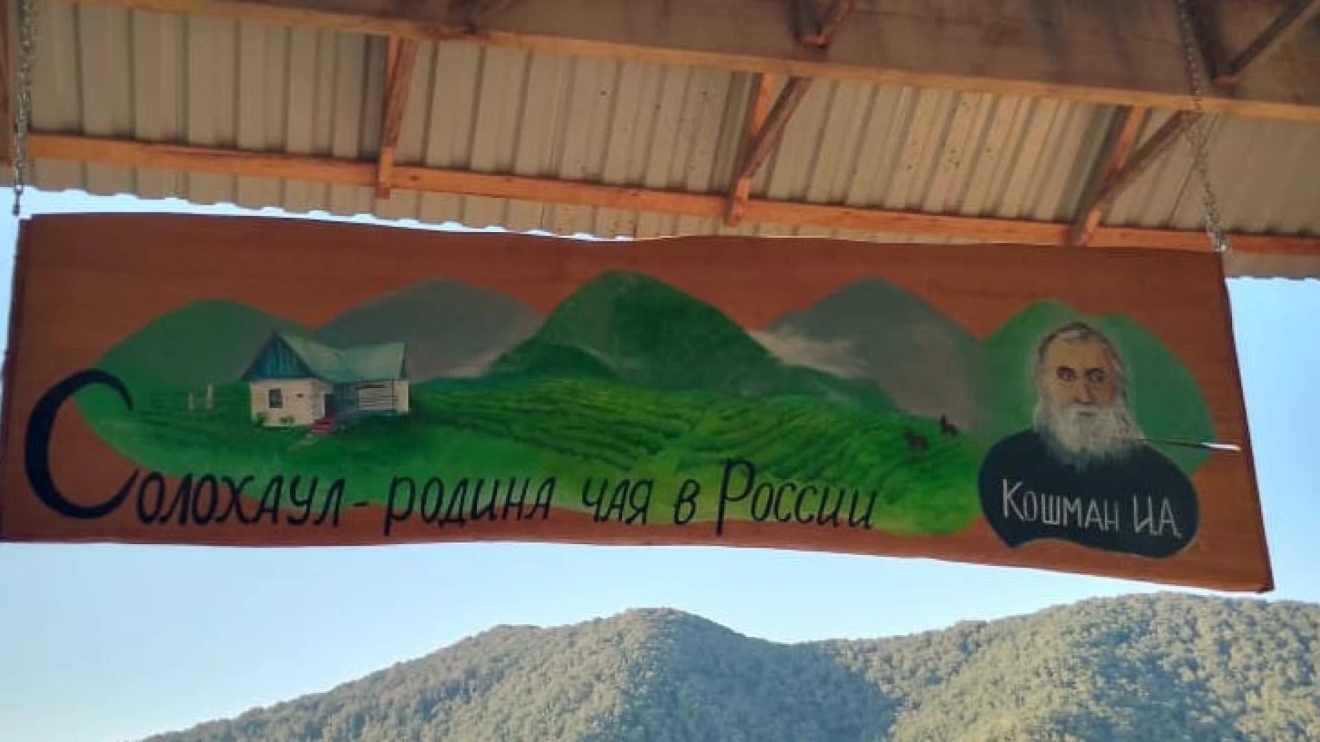 Изображение услуги3