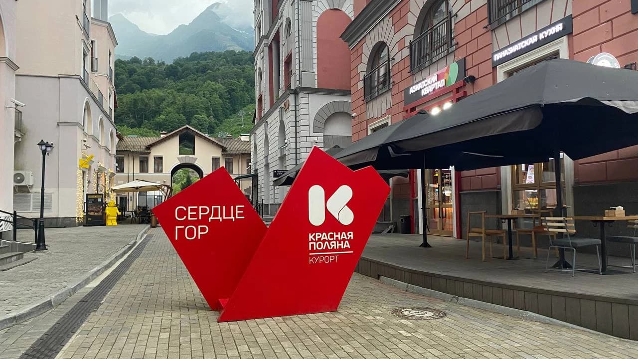 Изображение услуги5
