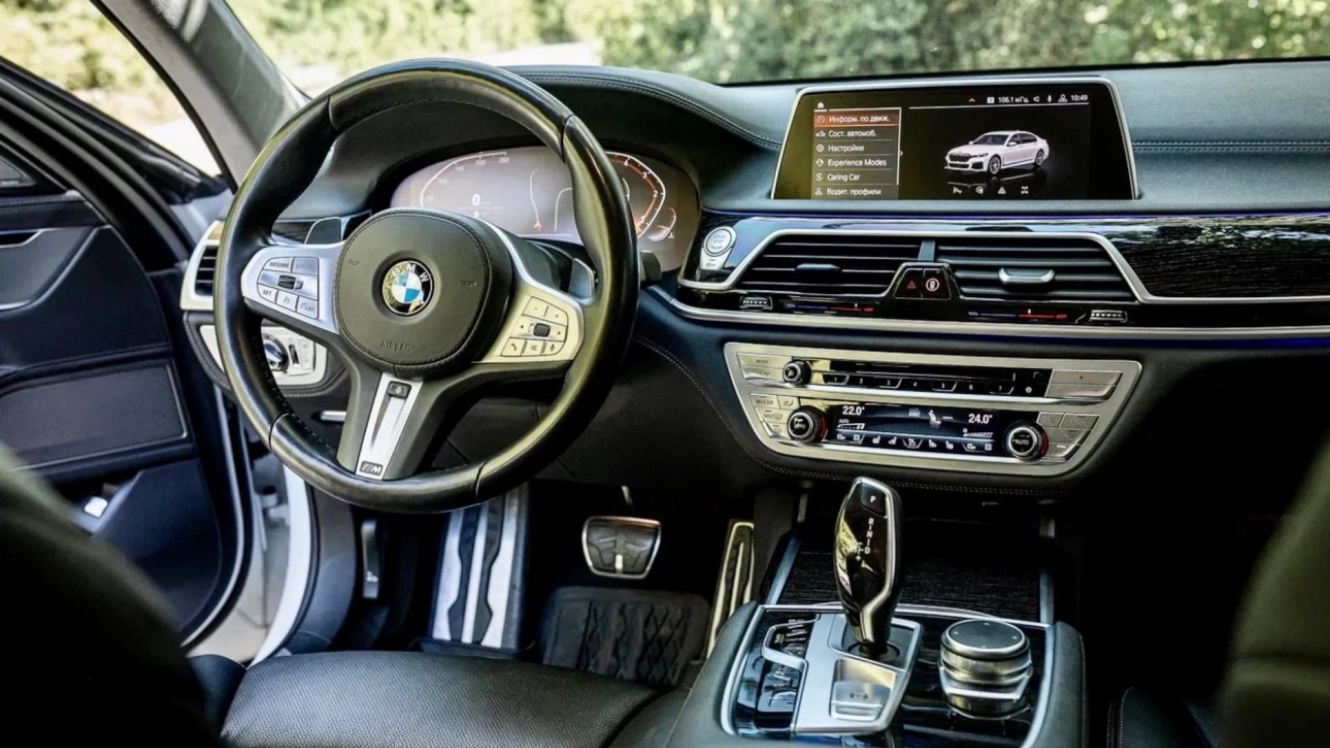 Изображение услуги3