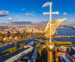 Тайны под куполами